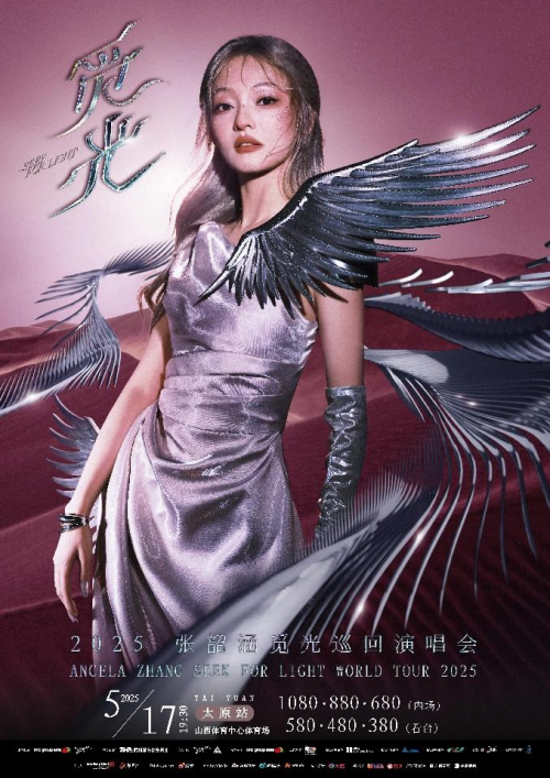 1742532290-a3d5f4b4a474b8f